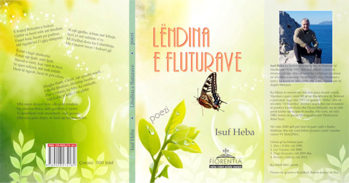 Isuf Heba - Lëndina e fluturave