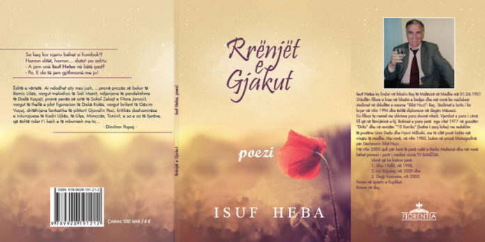 Isuf Heba - Rrënjët e gjakut