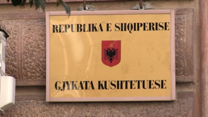 Gjykata Kushtetuese