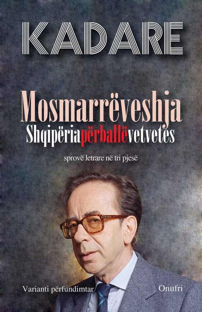 Mosmarrëveshja - Kadare, cover 2