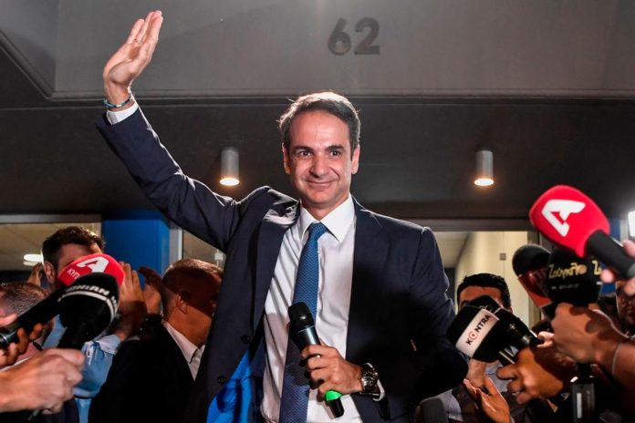 Mitsotakis