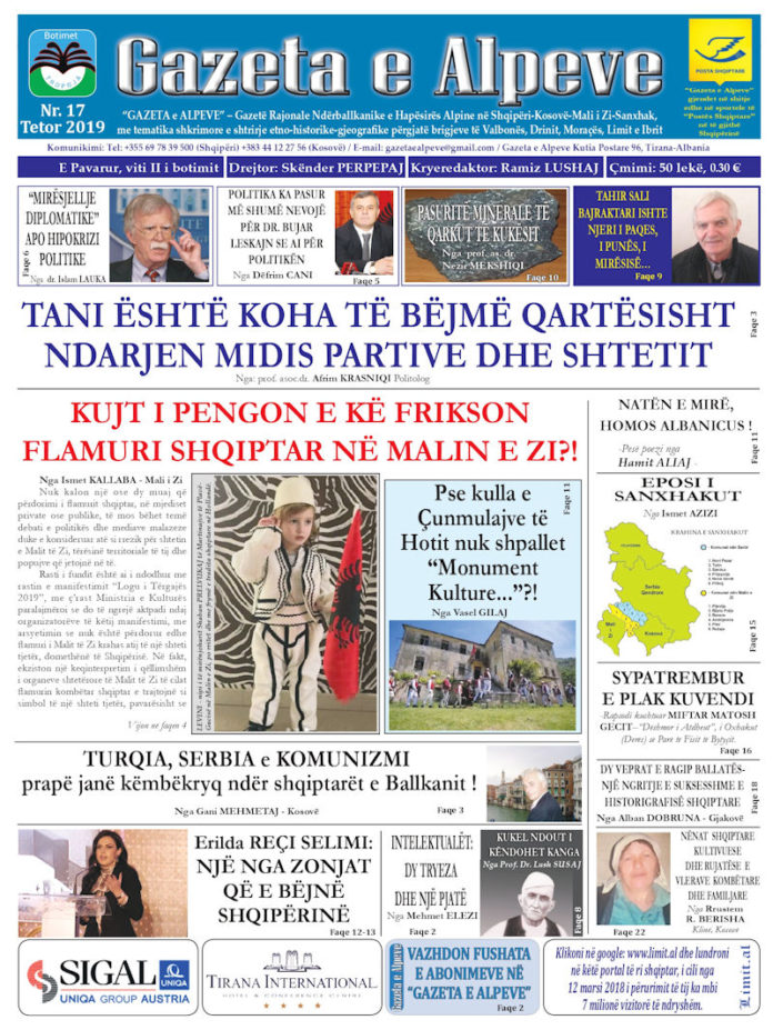 Gazeta Tropoja, numër 17, tetor 2019