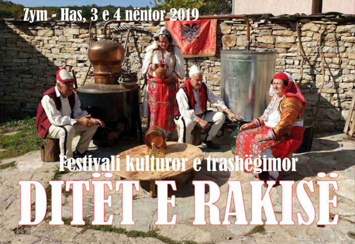 Pllakata "Ditët e rakisë"