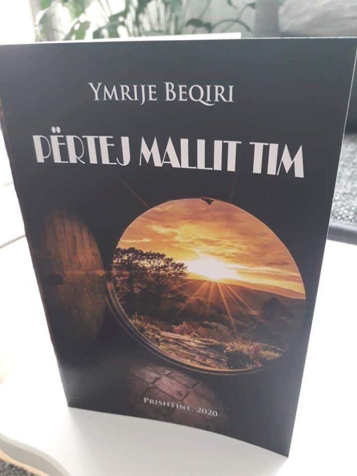 Ymrije Beqiri - Përtej mallit tim