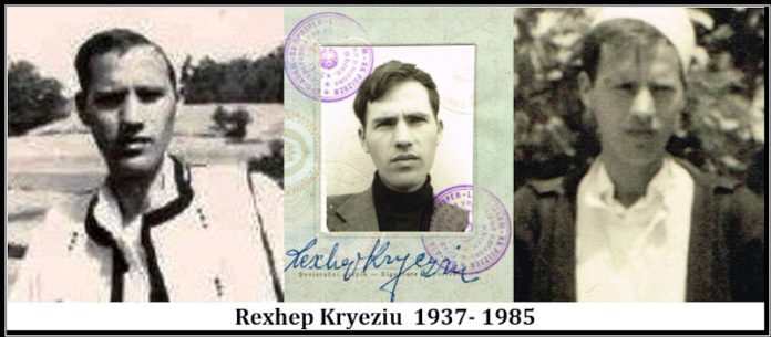 Rexhep Kryeziu