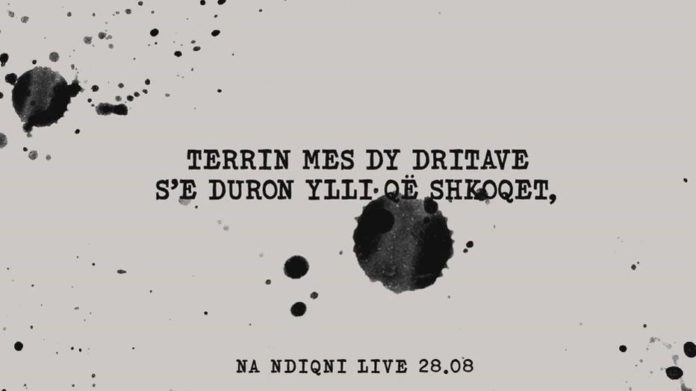 Martin Camaj - Terrin mes dy dritave