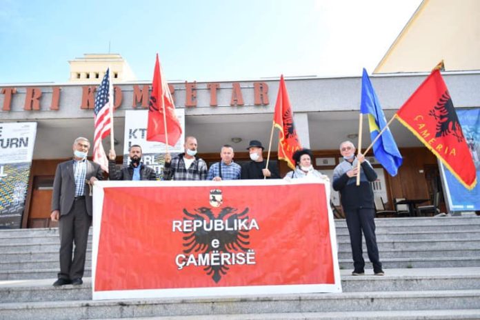 Republika e Çamërisë