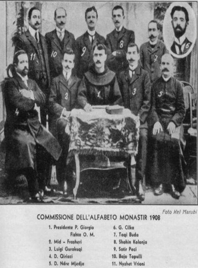 Commissione dell'alfabeto, Monastir 1908