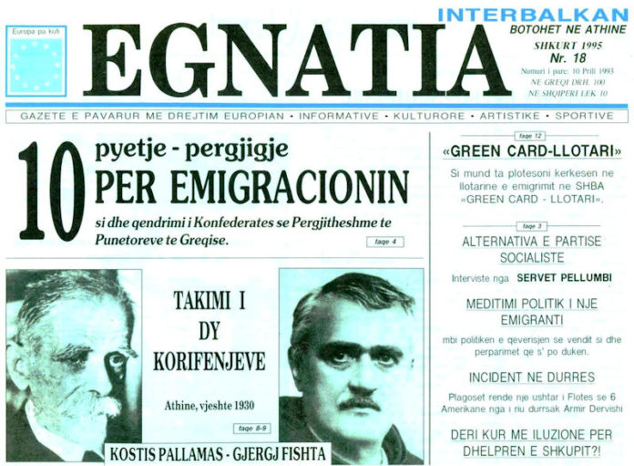 Egnatia - Greqi