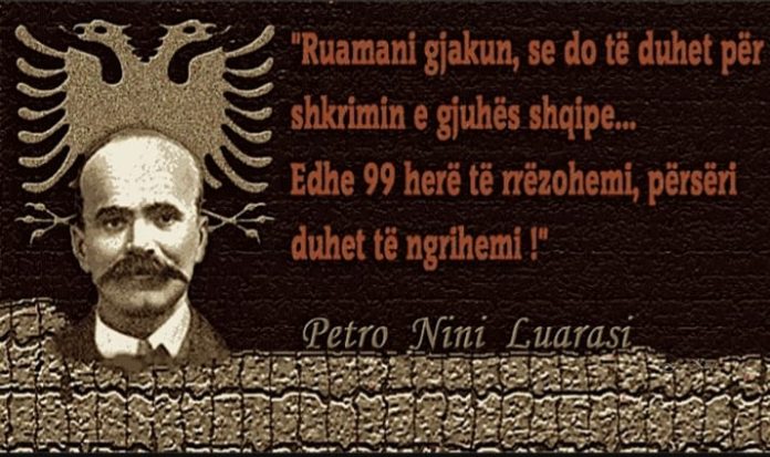 Petro Nini Luarasi