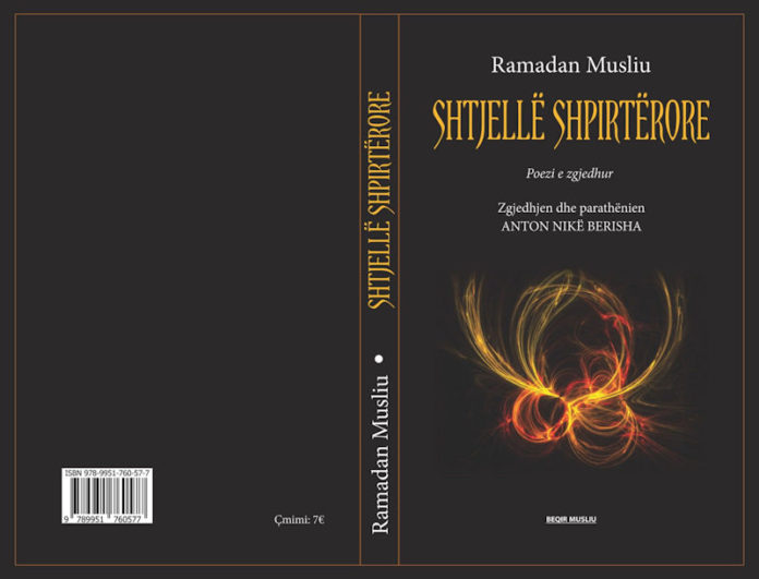 Ramadan Musliu - Shtjellë shpirtërore