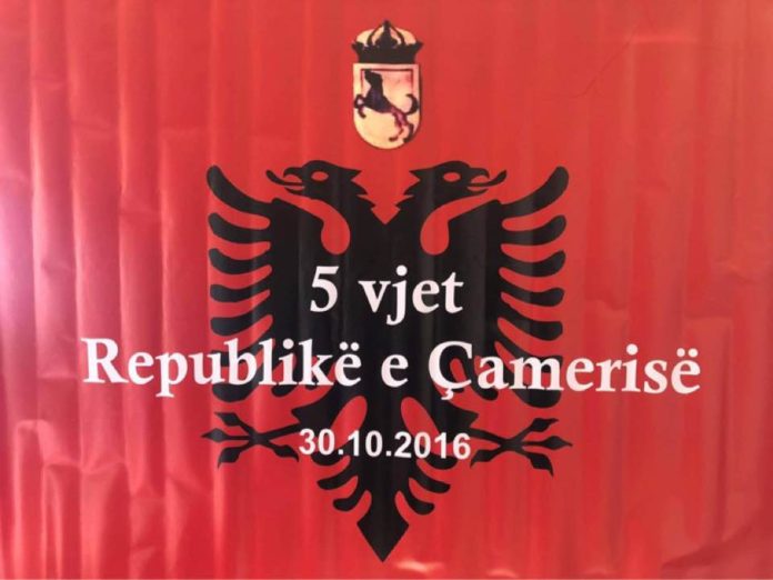 5 vjet republika e Çamerise