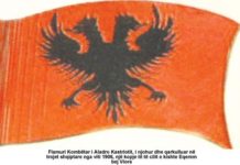 Flamuri kombëtar i Alandro Kastriotit