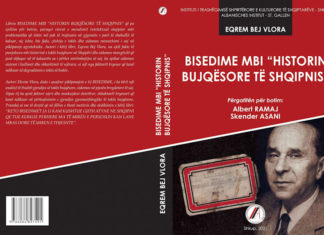 Eqerem bej Vlora - Historia bujqësore